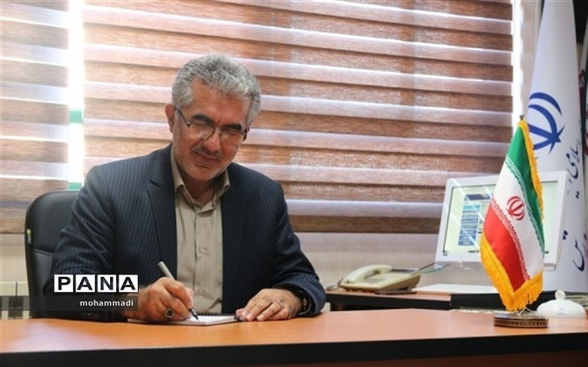 پیام تبریک مدیرکل آموزش و پرورش گلستان به مناسبت آغاز سال تحصیلی جدید