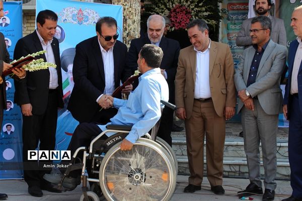 آیین استانی زنگ بازگشایی مدارس فارس