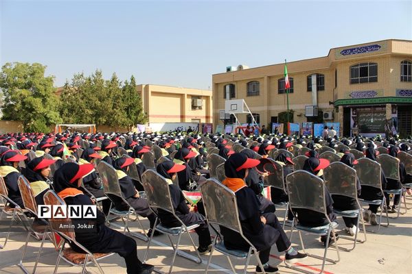 آیین استانی زنگ بازگشایی مدارس فارس