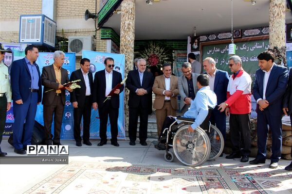 آیین استانی زنگ بازگشایی مدارس فارس