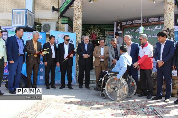 آیین استانی زنگ بازگشایی مدارس فارس