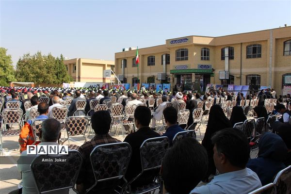 آیین استانی زنگ بازگشایی مدارس فارس