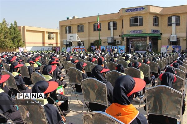 آیین استانی زنگ بازگشایی مدارس فارس