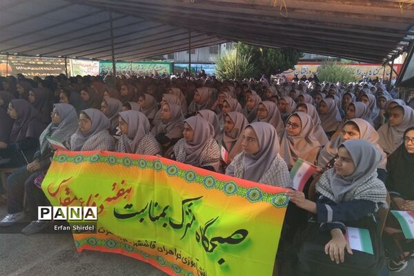 مراسم نمادین آغاز سال تحصیلی در قائمشهر