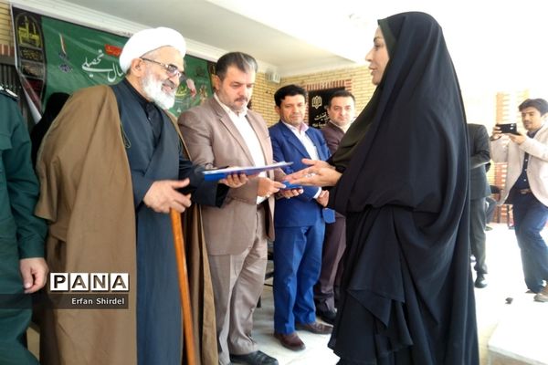 مراسم نمادین آغاز سال تحصیلی در قائمشهر