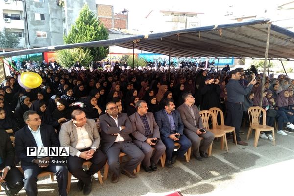 مراسم نمادین آغاز سال تحصیلی در قائمشهر
