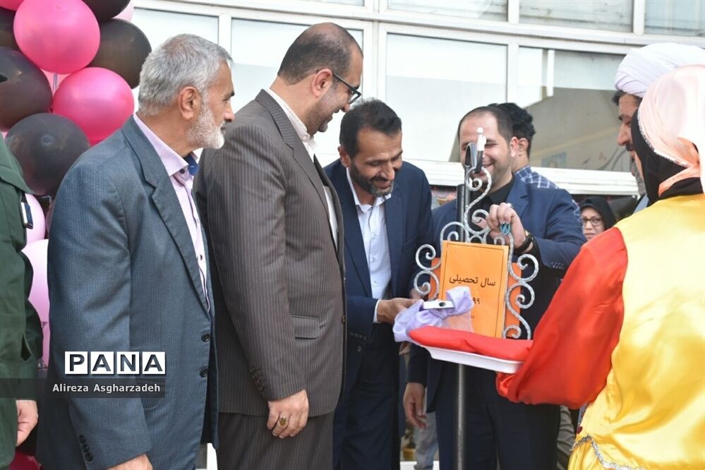 مراسم نمادین آغاز سال تحصیلی جدید در بابلسر