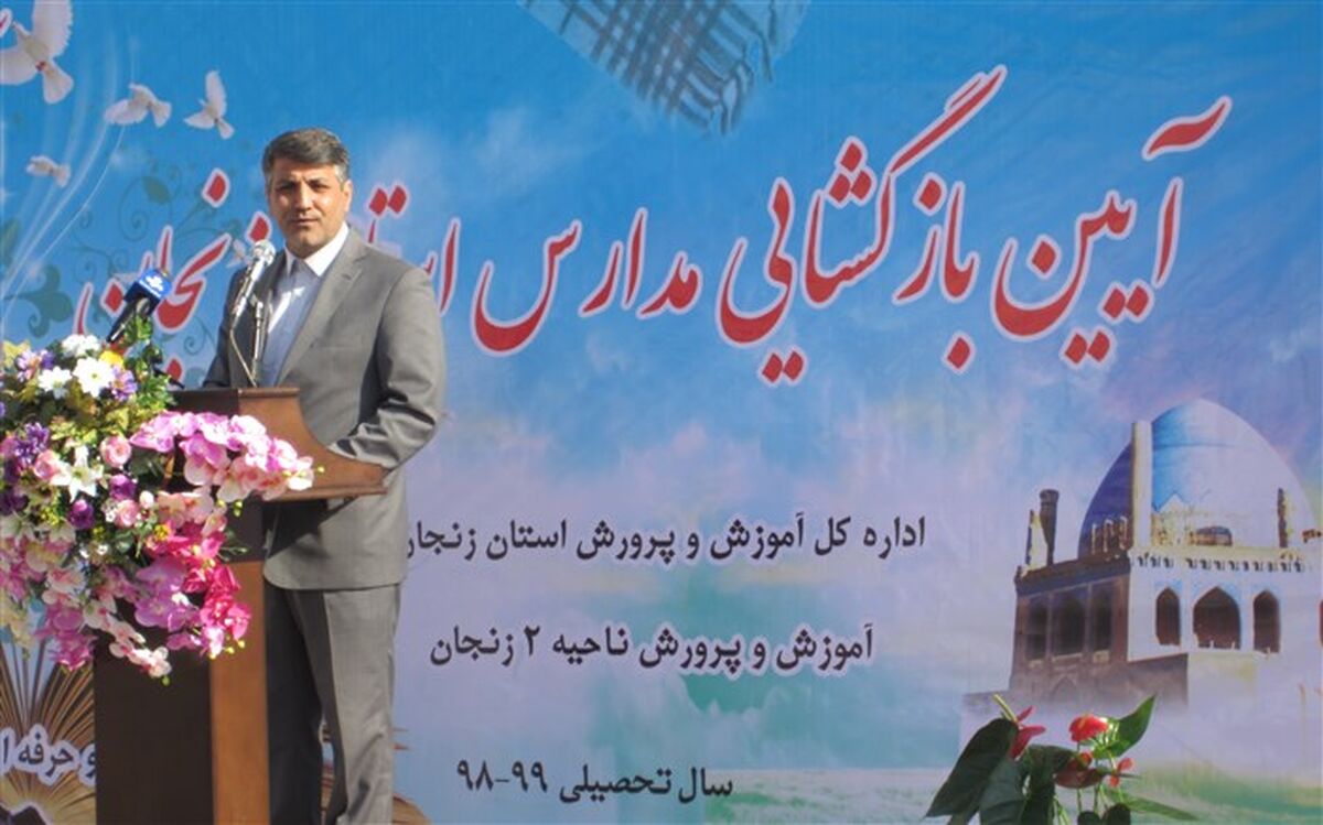 باید پیوند ارزشمند مدرسه، مسجد و منزل را عملی کنیم
