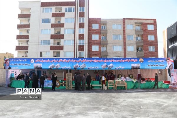 آیین استانی نواختن زنگ مهر و زنگ ایثار و شهادت در مشهد