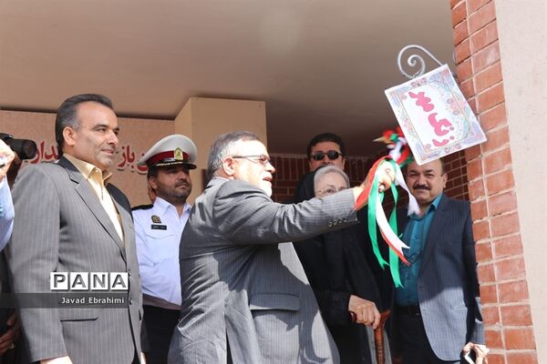 آیین استانی نواختن زنگ مهر و زنگ ایثار و شهادت در مشهد