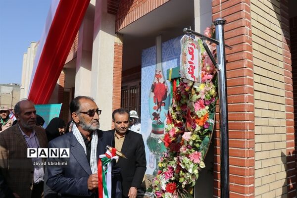 آیین استانی نواختن زنگ مهر و زنگ ایثار و شهادت در مشهد