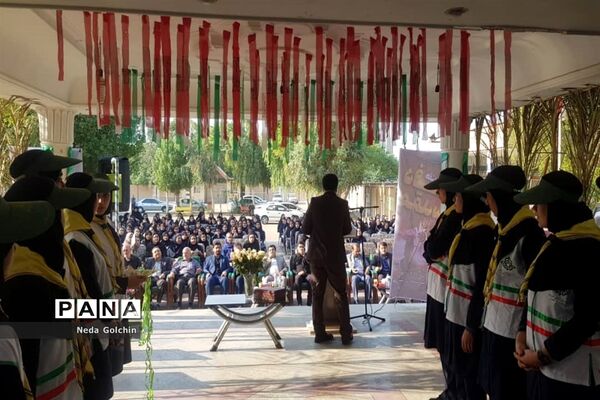 آیین نواخته شدن زنگ مهردر ناحیه ۳ اهواز