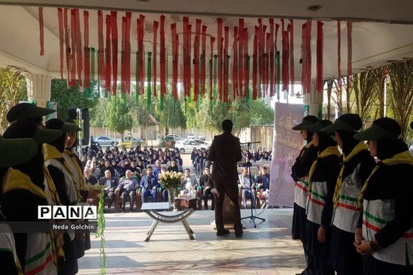 آیین نواخته شدن زنگ مهردر ناحیه ۳ اهواز