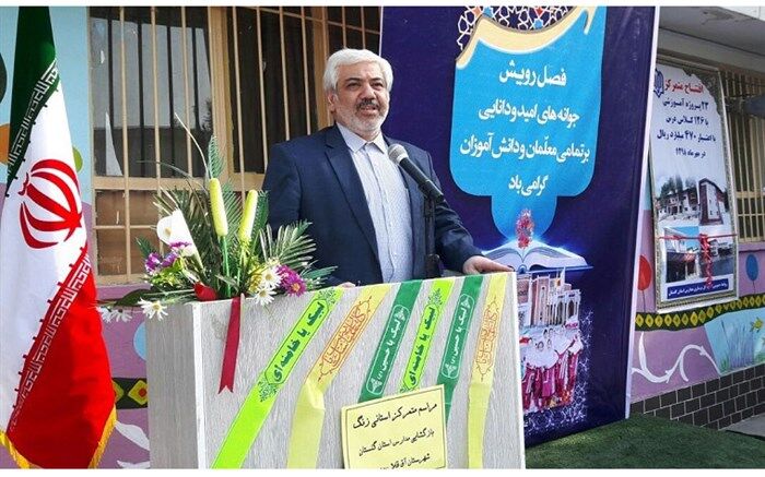 اللهیار ترکمن: علم‌آموزی دانش‌آموزان در محیطی سالم نیاز به تلاش همگانی دارد