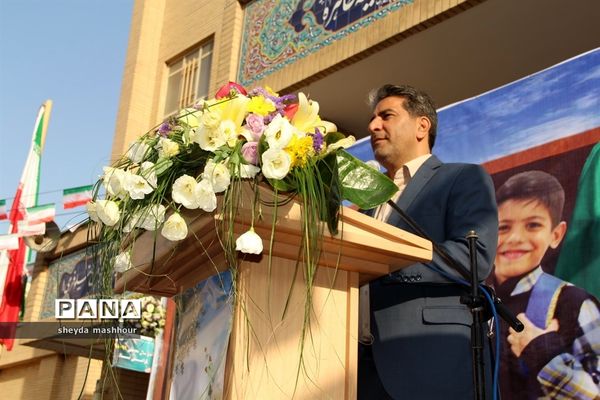 آیین بازگشایی مدارس در ناحیه یک ری