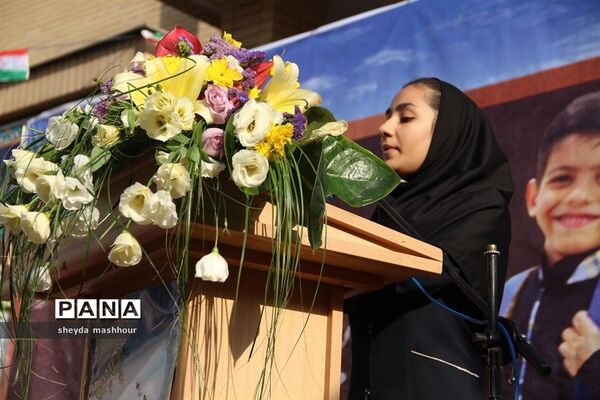 آیین بازگشایی مدارس در ناحیه یک ری