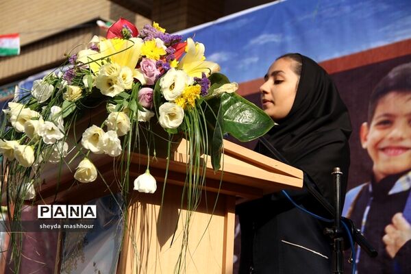 آیین بازگشایی مدارس در ناحیه یک ری