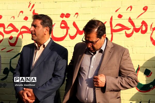 آیین بازگشایی مدارس در ناحیه یک ری