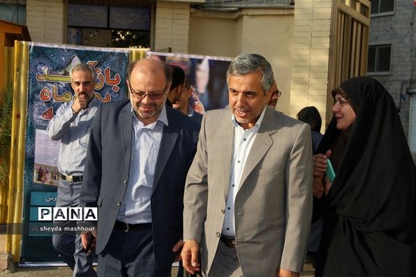 آیین بازگشایی مدارس در ناحیه یک ری