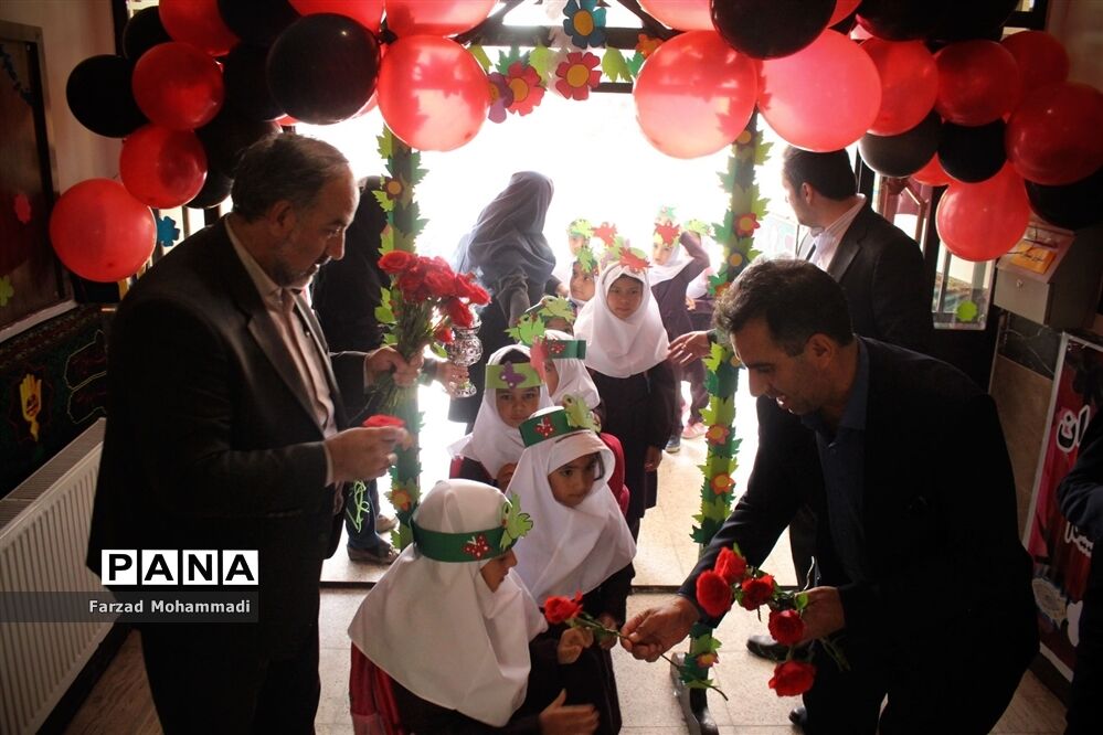 زنگ مهر و مقاومت در چهاردانگه طنین انداز شد