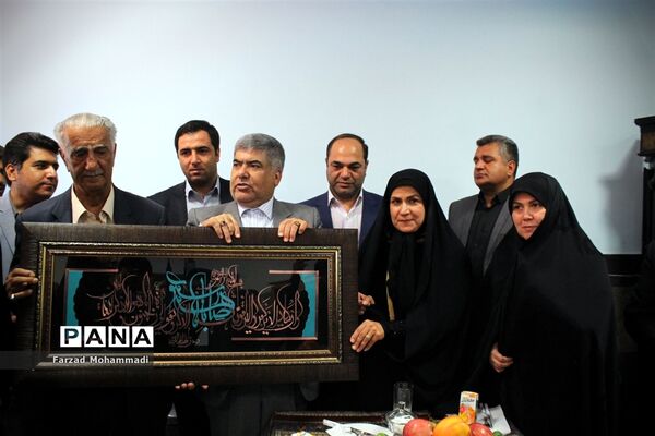 زنگ مهر و مقاومت در چهاردانگه طنین انداز شد