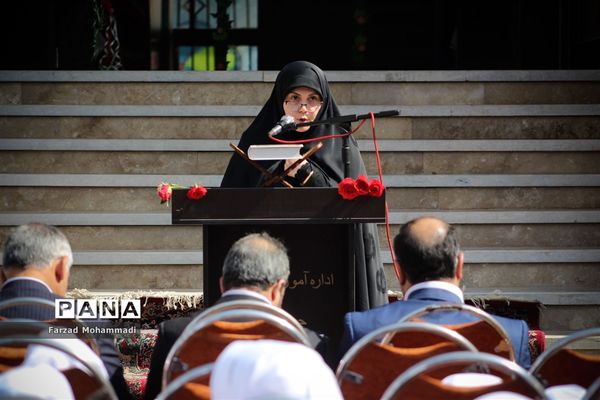 زنگ مهر و مقاومت در چهاردانگه طنین انداز شد