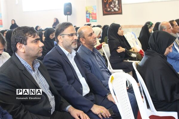 زنگ بازگشایی مدارس بوشهر