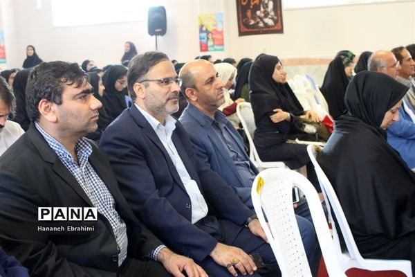 زنگ بازگشایی مدارس بوشهر