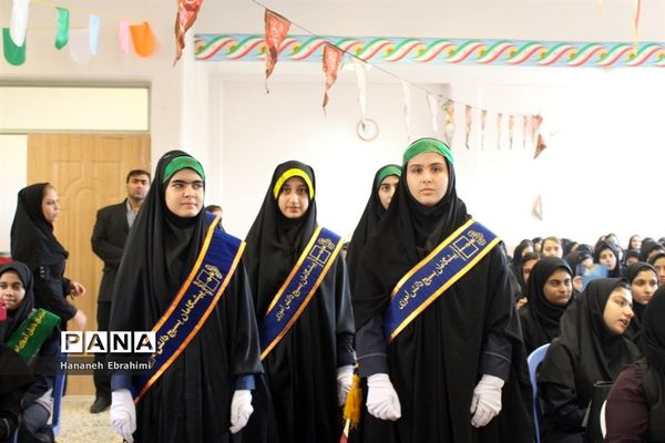 زنگ بازگشایی مدارس بوشهر