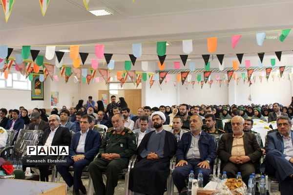 زنگ بازگشایی مدارس بوشهر