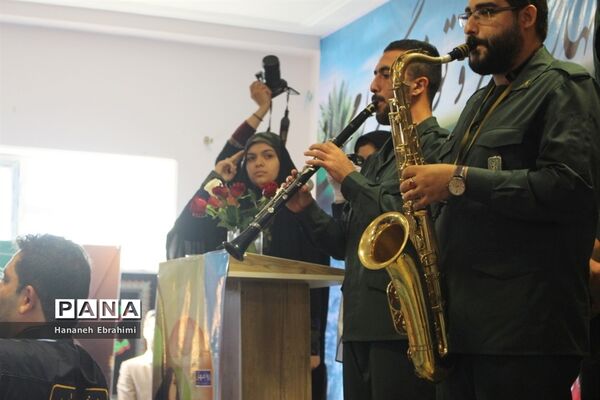 زنگ بازگشایی مدارس بوشهر
