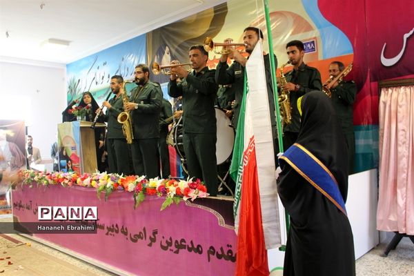 زنگ بازگشایی مدارس بوشهر