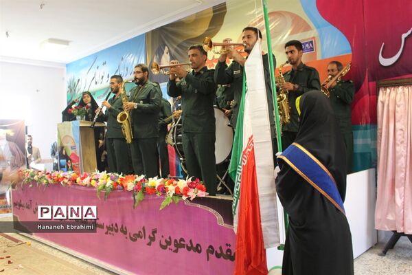 زنگ بازگشایی مدارس بوشهر