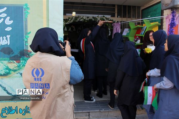 مراسم متمرکز استانی نواخته‌شدن زنگ مدارس  البرز در سال تحصیلی 99-1398