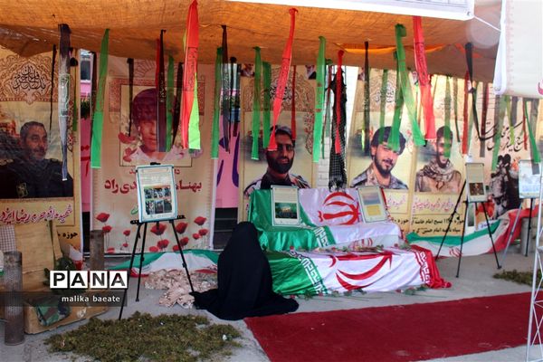 مراسم متمرکز استانی نواخته‌شدن زنگ مدارس  البرز در سال تحصیلی 99-1398