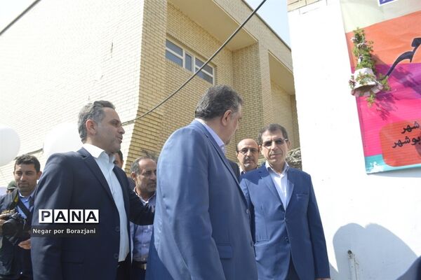 زنگ بازگشایی مدارس بوشهر