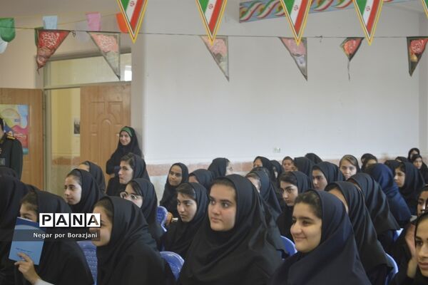 زنگ بازگشایی مدارس بوشهر