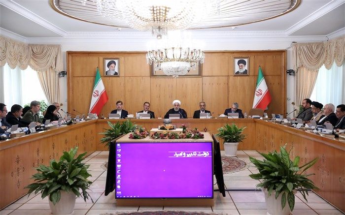 پیشنهاد برگزاری پنجمین دوره سمپوزیوم بین المللی گروه آسیا و اقیانوسیه بررسی شد