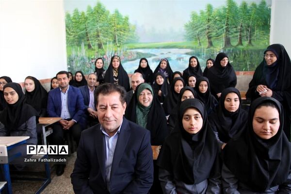 مراسم آغاز سال تحصیلی جدید در آموزشگاه فضیلت ناحیه یک بهارستان