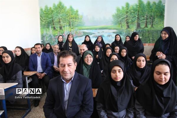 مراسم آغاز سال تحصیلی جدید در آموزشگاه فضیلت ناحیه یک بهارستان