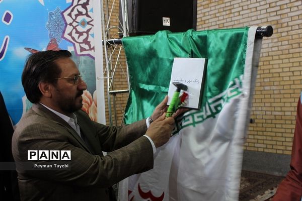 آیین نمادین زنگ مهر و مقاومت در دبیرستان محمد رسول الله سمنان-1