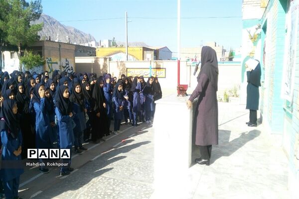 نواخته شدن زنگ اول مهر در دبیرستان فخرالزمان قریب