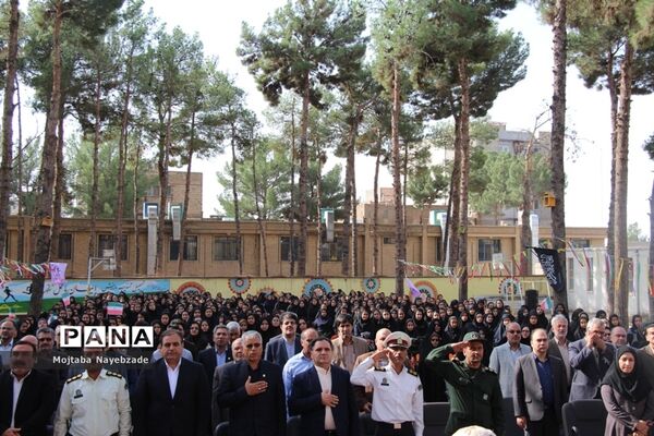 نواخته شدن زنگ مهر در آموزشگاه دخترانه دانش سبزوار