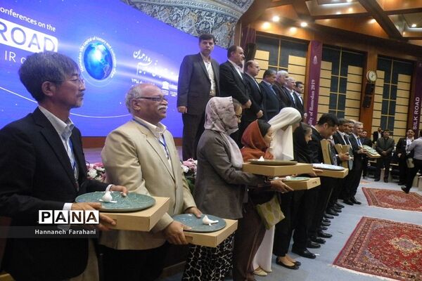 نشست های جهانی راه  ابریشم
