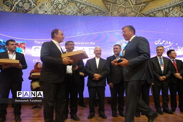 نشست های جهانی راه  ابریشم