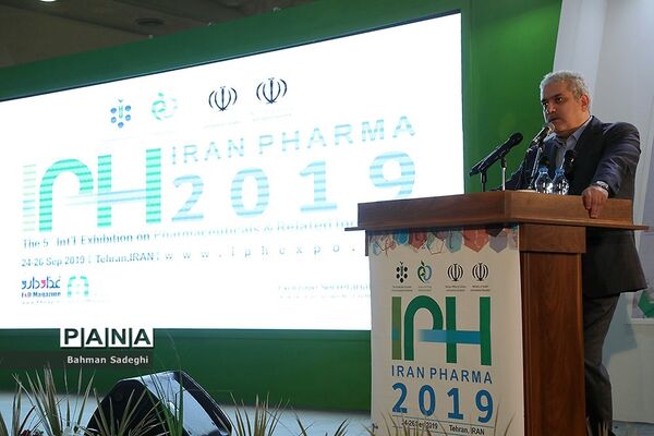 افتتاح پنجمین نمایشگاه بین المللی ایران فارما