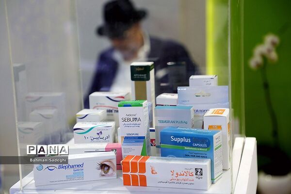 افتتاح پنجمین نمایشگاه بین المللی ایران فارما