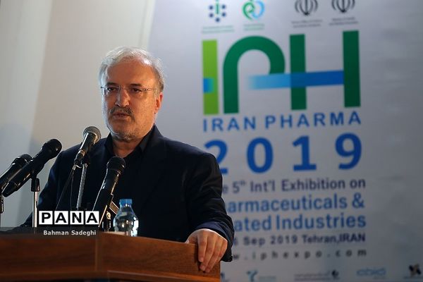 افتتاح پنجمین نمایشگاه بین المللی ایران فارما