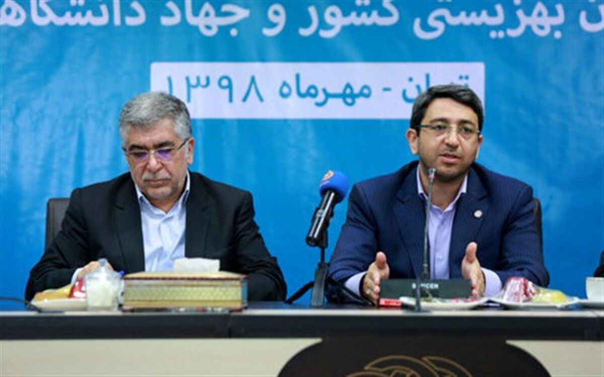 امضای تفاهم‌نامه‌ میان سازمان بهزیستی و جهاددانشگاهی