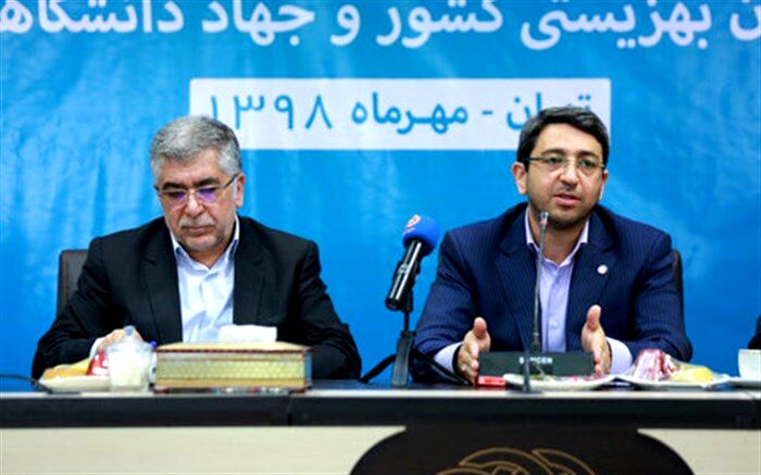 امضای تفاهم‌نامه‌ میان سازمان بهزیستی و جهاددانشگاهی